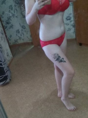 Зара Перевоз